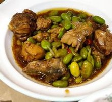 Braised Chicken with Edamame