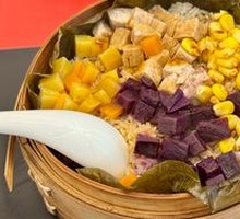 Signature Whole Grain Lotus Leaf Rice