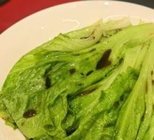Lettuce