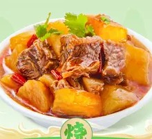 Braised Beef Shank with Radish