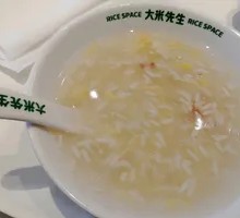 Sweet Rice Balls in Fermented Wine