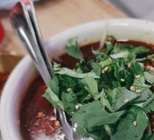 Spicy Brain Slices