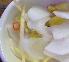 Sour Radish