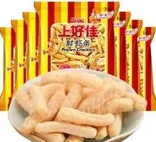 Shrimp Crisps