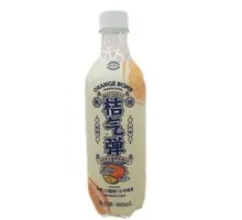 Golden Tangerine Sparkling Water