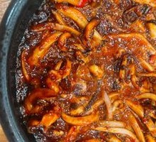 Spicy Squid