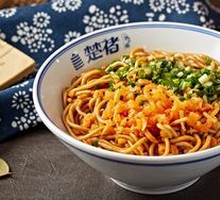 Original Flavor Hot Dry Noodles