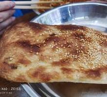 Oil-Fried Flatbread