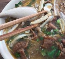 Beef Noodles