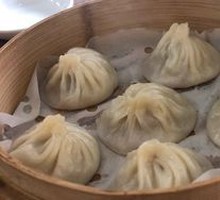 Soup Dumplings