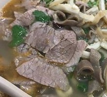 Beef Offal Noodles