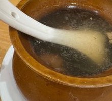 Kelp and Pork Rib Soup