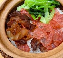 Double Combo Clay Pot Rice