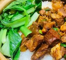 Beef Brisket and Beef Tendon Clay Pot Rice