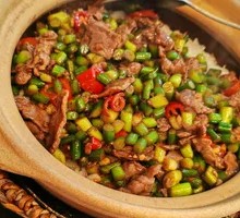Cumin Beef