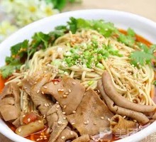 Beef Offal Noodles