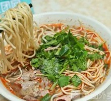 Beef Noodles
