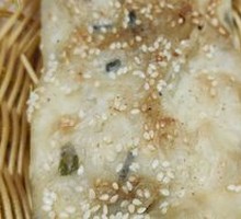 Special Roasted Flatbread