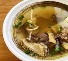 Beef Offal Soup