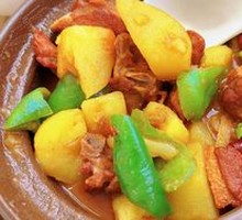 Beef Shank Stew