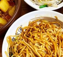 Farmhouse Bamboo Rolled Noodles