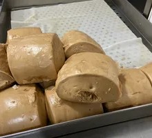 Brown Sugar Steamed Bun