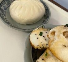 Meat Bun