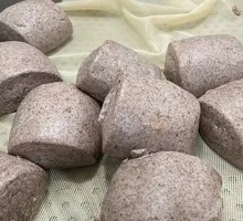 Mixed Grain Steamed Bun