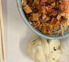 Cold Noodles