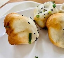 Pan-fried Bun