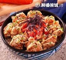 Kobe Tempura Rice