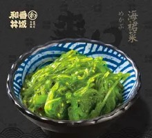 Sea Grapes
