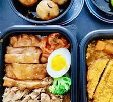 Teriyaki Chicken and Beef Bowl