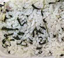 Herb and Bamboo Shoot Rice with Salted Pork