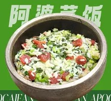 Salted Pork Sausage Pig Oil Vegetable Rice