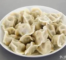 Celery and Pork Dumplings