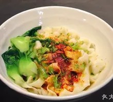 Oil-Poured Hand-Torn Noodles