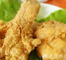 Spicy Chicken Thighs