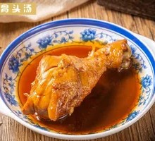 Braised Chicken Thighs