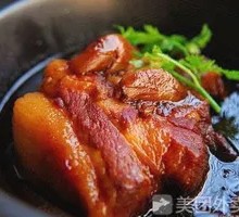 Braised Pork