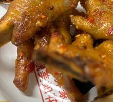 Charcoal-grilled Chicken Feet