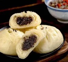 Handmade Su Zi Crisp Bun