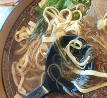 Beef Soup