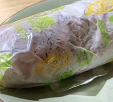 Oil Stick Meat Floss Salted Egg Yolk Rice Ball