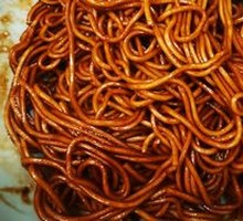 Scallion Oil Noodles
