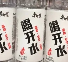Master Kong Boiled Water