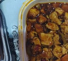 Kung Pao Chicken