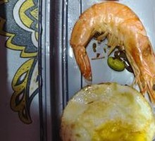 Sunny-side Up Egg