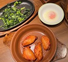 Tomato-glazed Chicken Wings