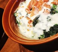 Spinach